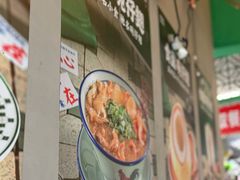 -食盈碗仔翅(星玺广场店)