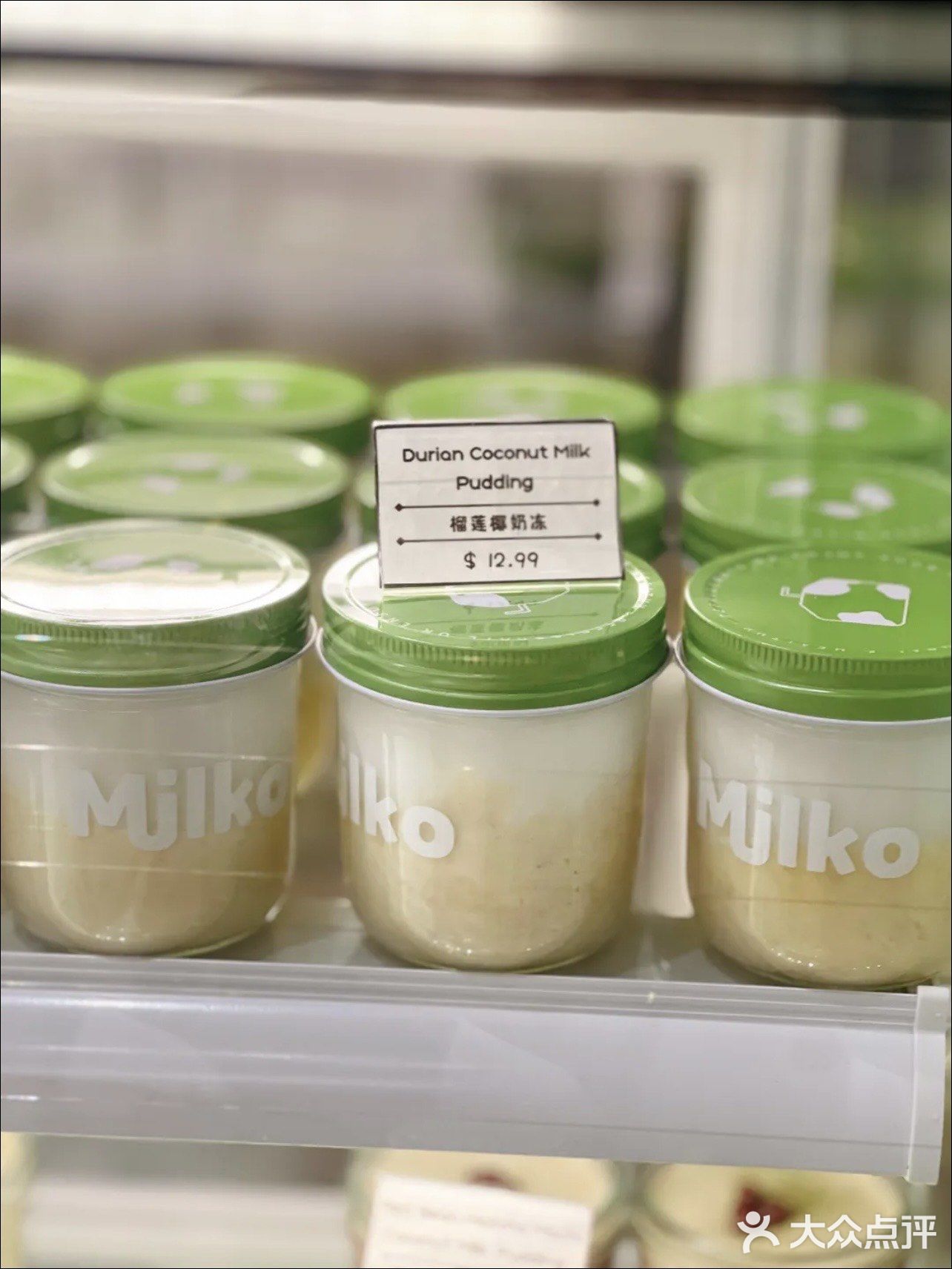 🇨🇦温哥华·列治文专吃椰子冻的神仙小店Milko
