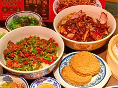 -王繁星面馆(西安熙地港店)