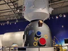 -湖南省地质博物馆