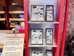 -PIGGYOO人生四格漫画店(朝外店)