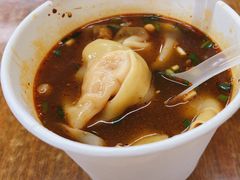 -老麻抄手(吉庆街店)