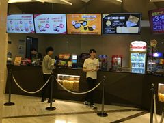 -英皇UA电影城(瑞虹天地月亮湾)