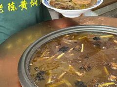 -四代祖传老陈黄焖鱼