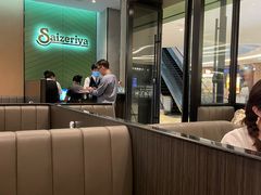 -萨莉亚意式餐厅(杭州滨江天街店)