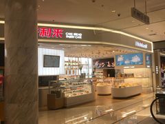 -资和信百货商场