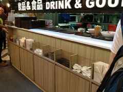 -德兴茶餐厅(粉岭店)