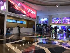 -SFC上影影城(南京新城市广场店)