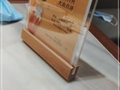 -大鱼徽州·寻味徽菜(星光总店)