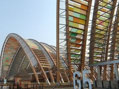 -中国天府农业博览园