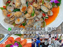 -三亚亚特兰蒂斯度假区