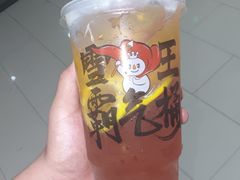 -蜜雪冰城(泰安金街北店)
