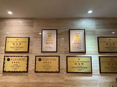-山泉公馆酒家(珠江新城店)