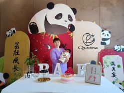 -艾薇朵朵全套房月子中心(江宁店)