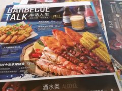 菜单-必胜客(安盛金马店)