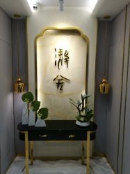 -瀞莱美美容中心