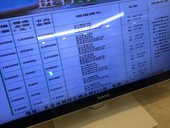 -长春宾馆·丽豪浴都