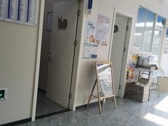 -芭比堂动物医院·CT·微创中心(新顺分院)