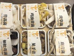 -菌乡缘·野生菌蒸汽鱼火锅(江边夜市店)