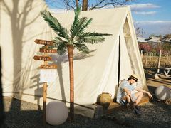 -安德鲁户外烧烤帐篷营地(马泉营店)