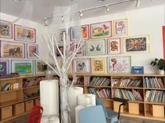 -蕃茄田艺术•美术绘画 •硬笔书法(滨江海威领界店)