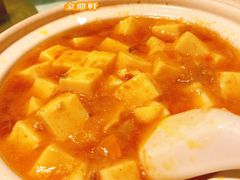 -金鼎轩(亚运村店)