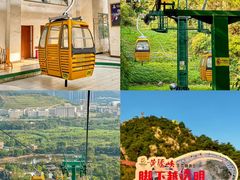 -黄腾峡天门悬廊