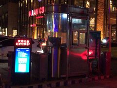 -漫咖啡(奥体店)