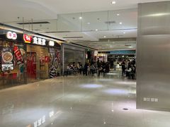 -好世界商业广场(北京国际中心店)