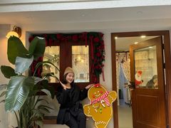 -花间烘焙BLossom Bakery