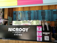 -尼珂波咖啡站(联合广场店)