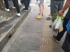 -老方子馅饼粥(台东店)