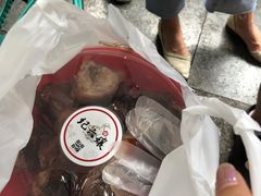 -海汇源老烧麦店(东大街总店)