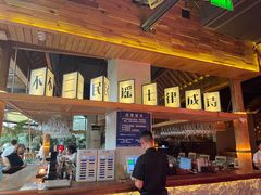-不二·民谣音乐餐酒吧(九眼桥店)