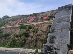 -江南天池