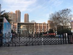 -武汉市第四中学