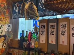 -九酢·海鲜居酒屋