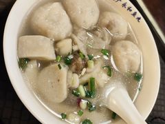 -永和鱼丸(南后街店)