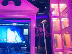 -V SHOW max KTV(粉巷店)