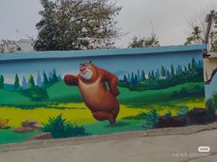 -嘉峪关方特欢乐世界