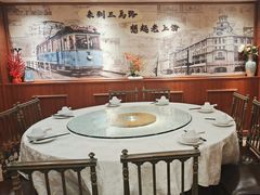 -三玛璐酒楼(汉口路店)