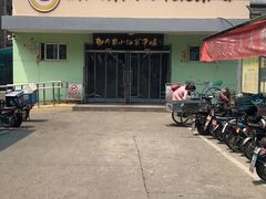 -朝内南小街菜市场