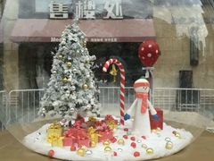 -银亿滨江中心
