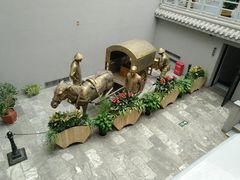 -沈阳金融博物馆