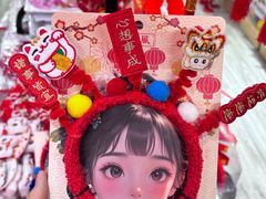 -西北轻工批发市场