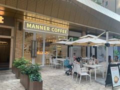 -Manner Coffee(K11店)