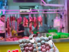 -阿娟牛肉丸·手打牛肉丸·现做现卖