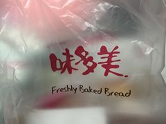-味多美(江桥万达店)