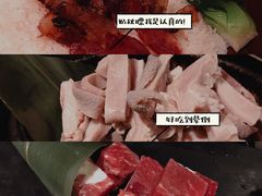 -捞王锅物料理(凯旋路店)