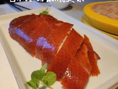 -北平楼·烤鸭·北京菜(牡丹园店)